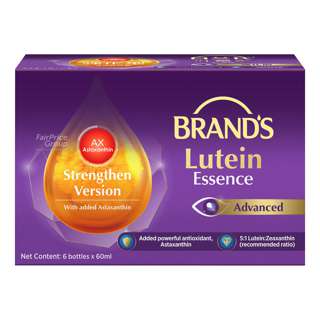 Brand's Lutein Essence - Advanced with Astaxanthin