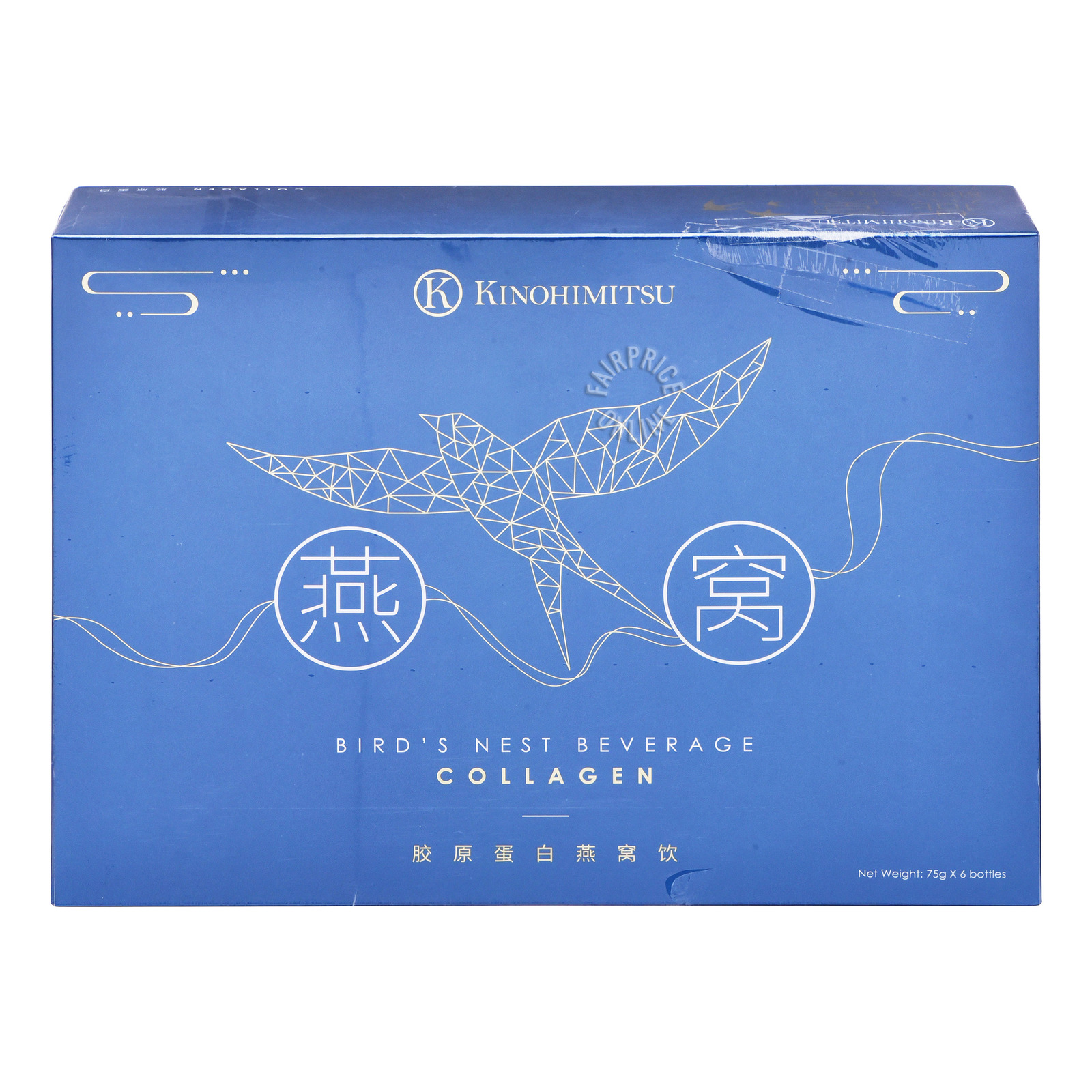 Kinohimitsu Bird Nest with Collagen 6 x 75g NTUC FairPrice
