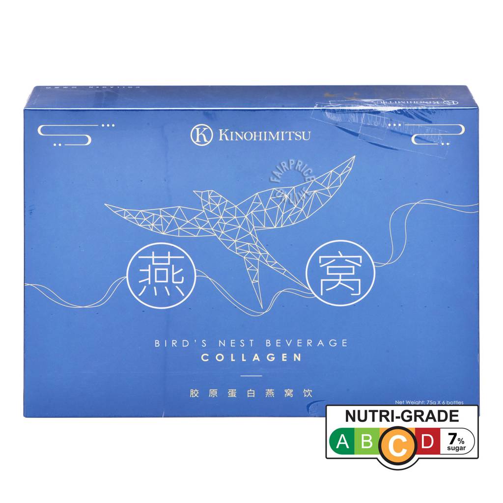Kinohimitsu Bird Nest with Collagen NTUC FairPrice