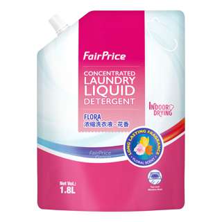 FairPrice Laundry Liquid Detergent - Flora