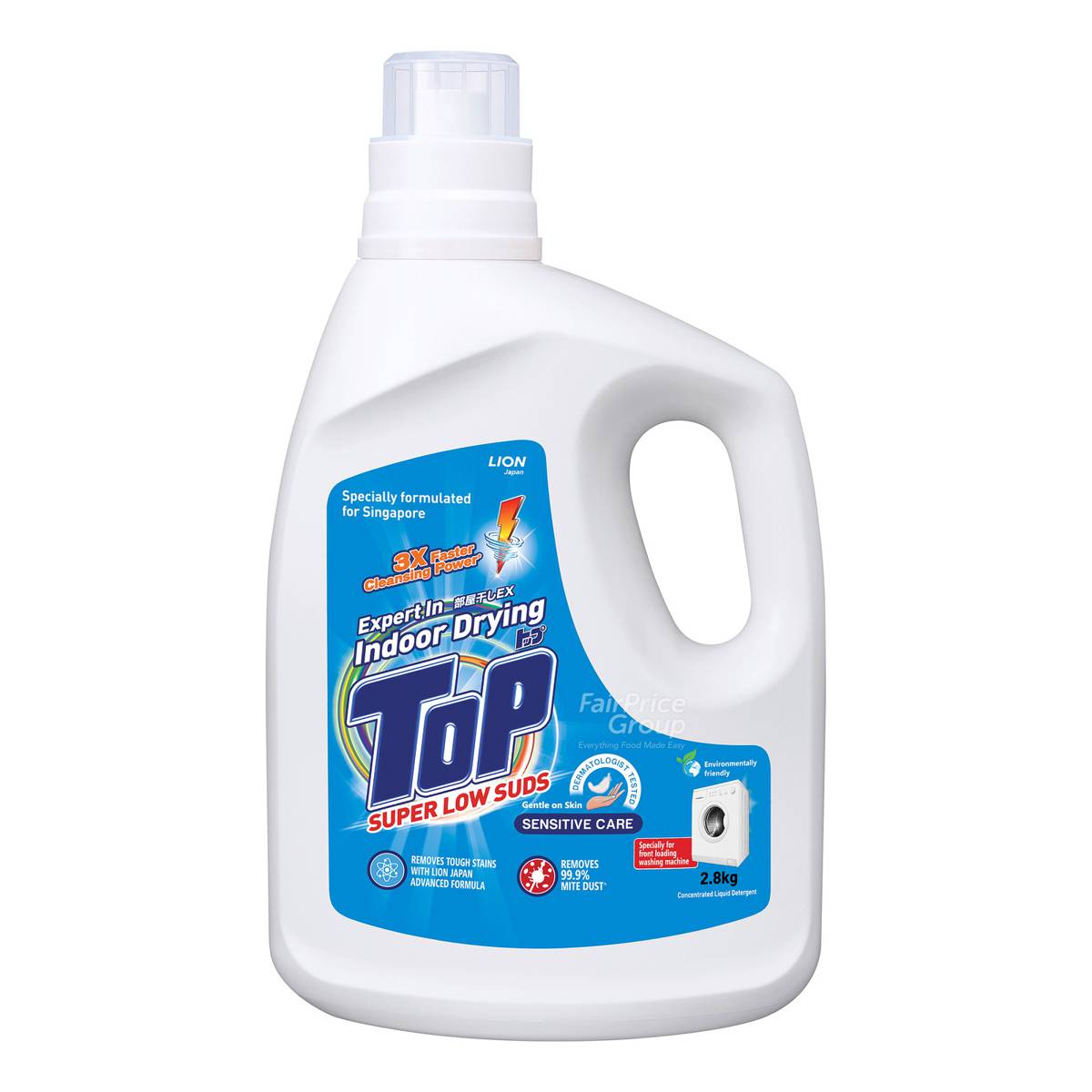 Top Concentrated Liquid Detergent Bottle Sensitive Care NTUC FairPrice