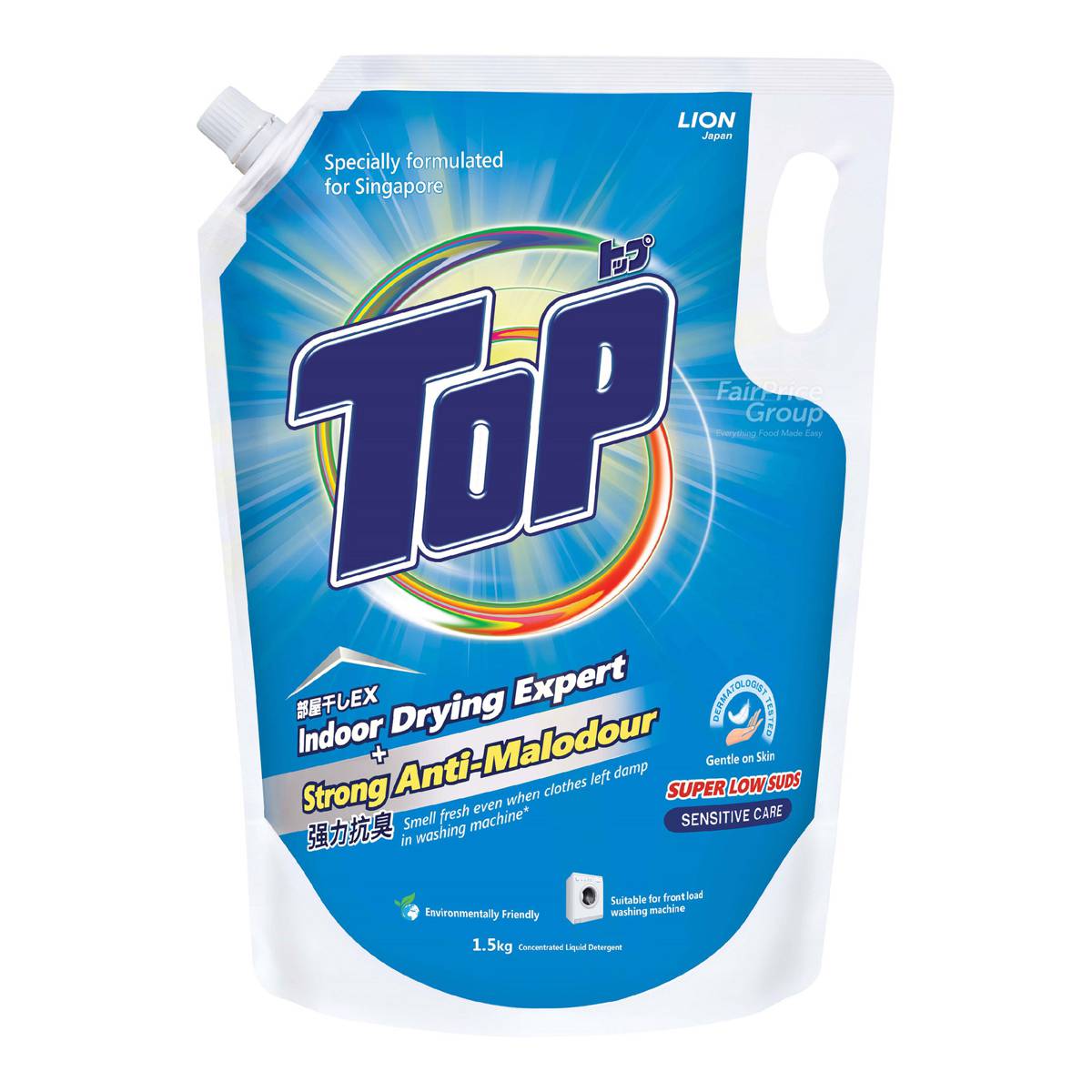 Top Concentrated Liquid Detergent Refill Sensitive Care NTUC FairPrice