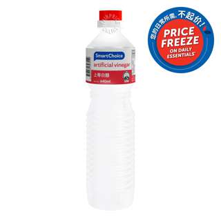 SmartChoice Artificial Vinegar SmartChoice Artificial Vinegar