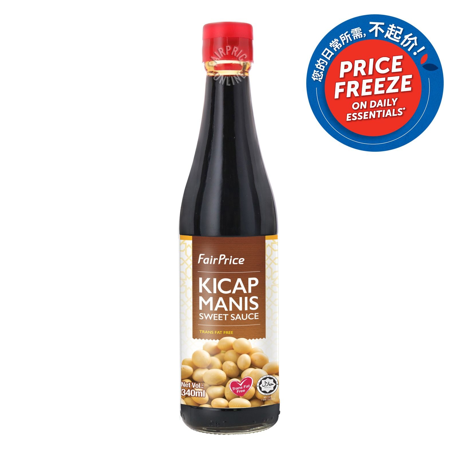 FairPrice Kicap Manis (Sweet Sauce)