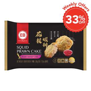 EB Frozen Squid Prawn Cake