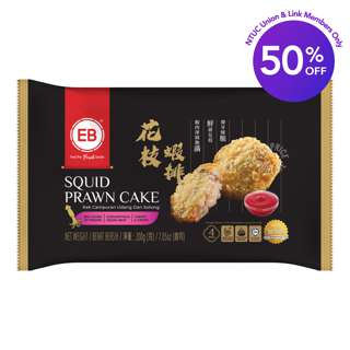 EB Frozen Squid Prawn Cake EB Frozen Squid Prawn Cake