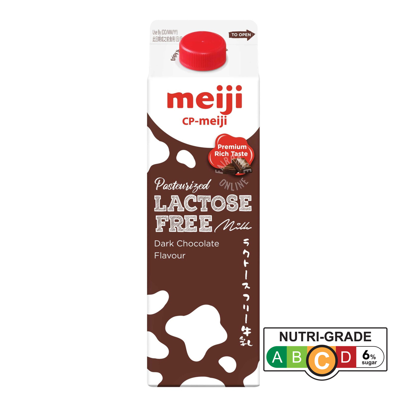 Meiji Pasteurized Lactose Free Milk Dark Chocolate NTUC FairPrice