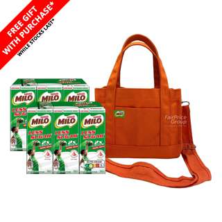 Milo Chocolate Malt Milk UHT Packet Drink - Less Sugar + FOC