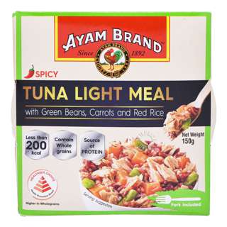 Ayam Brand Tuna Light Meal - Green Beans- Carrots & Red Rice (Spicy)