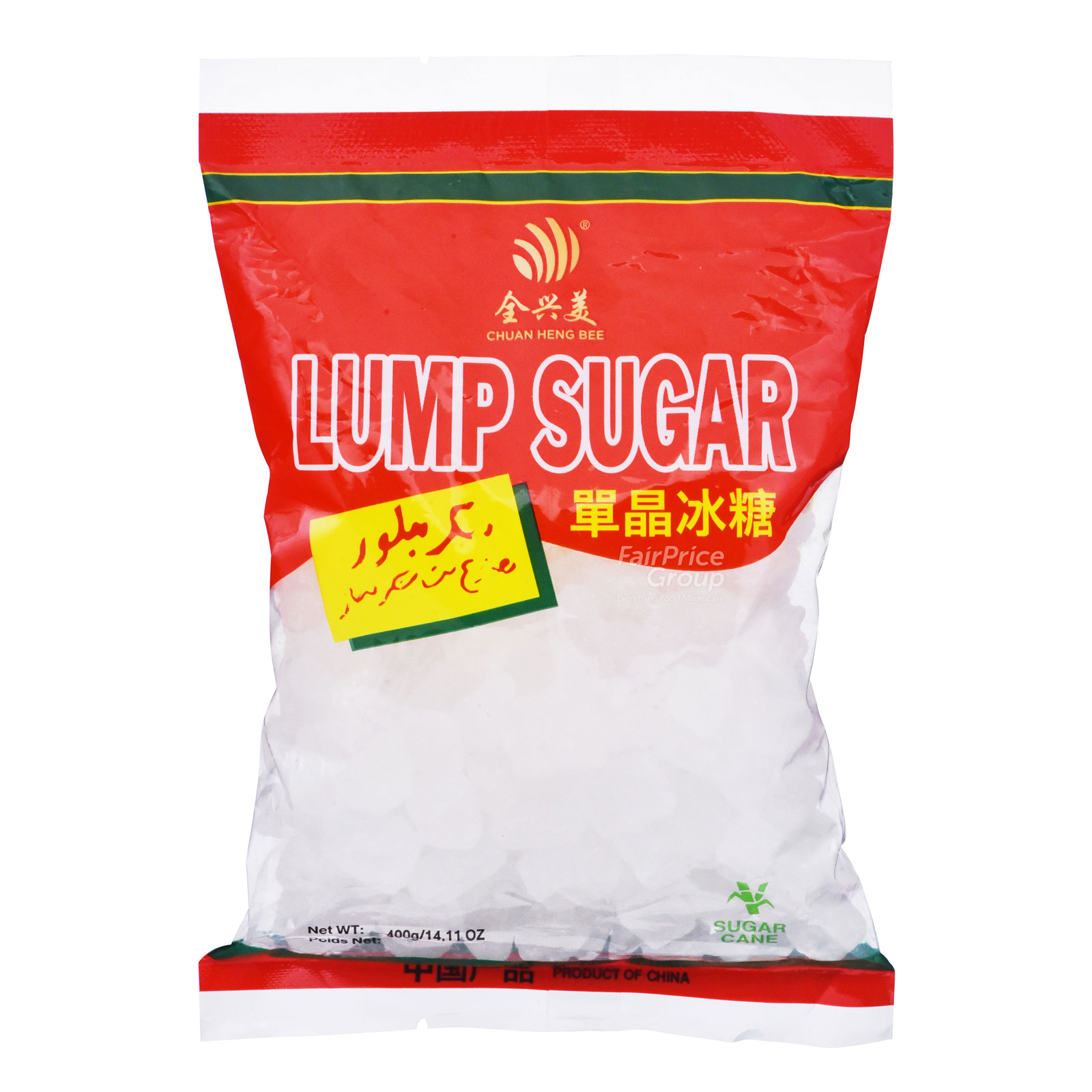 Chung Hee Bee Lump Sugar | NTUC FairPrice