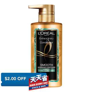 L'Oreal Paris Extraordinary Oil Conditioner - Sleek