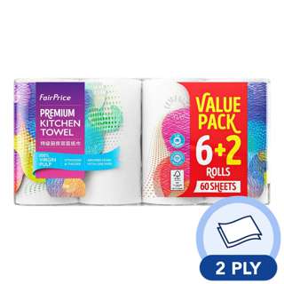 FairPrice Premium Kitchen Towel FairPrice Premium Kitchen Towel