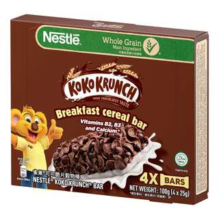 Nestle Koko Krunch Breakfast Cereal Bar with Milk