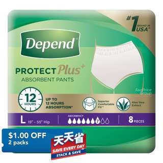 Depend Protect Unisex Adult Diaper - L