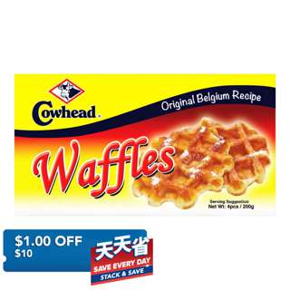 Cowhead Waffles - Original Belgium