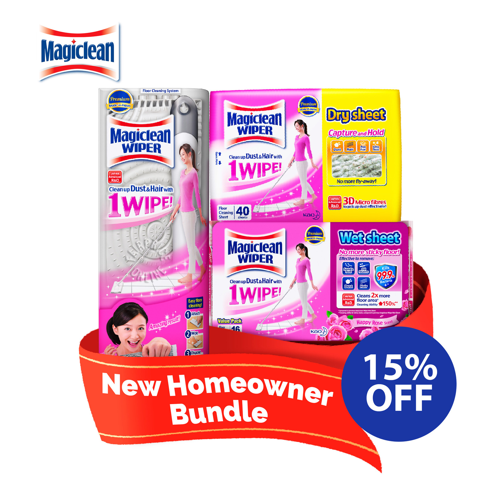 Magiclean Wiper Stick & Refill Bundle Set 4 NTUC FairPrice