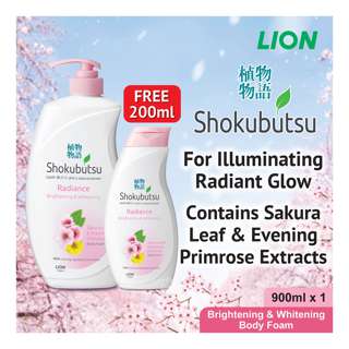 Shokubutsu Radiance Body Foam - Brightening & Whitening