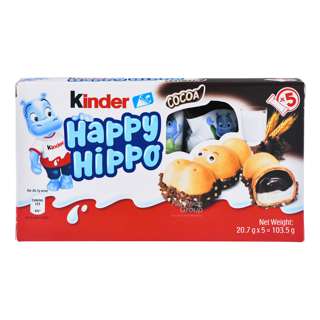 Kinder Happy Hippo Cocoa