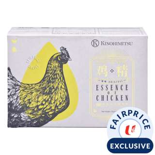 Kinohimitsu Essence of Chicken - Original Kinohimitsu Essence of Chicken - Original