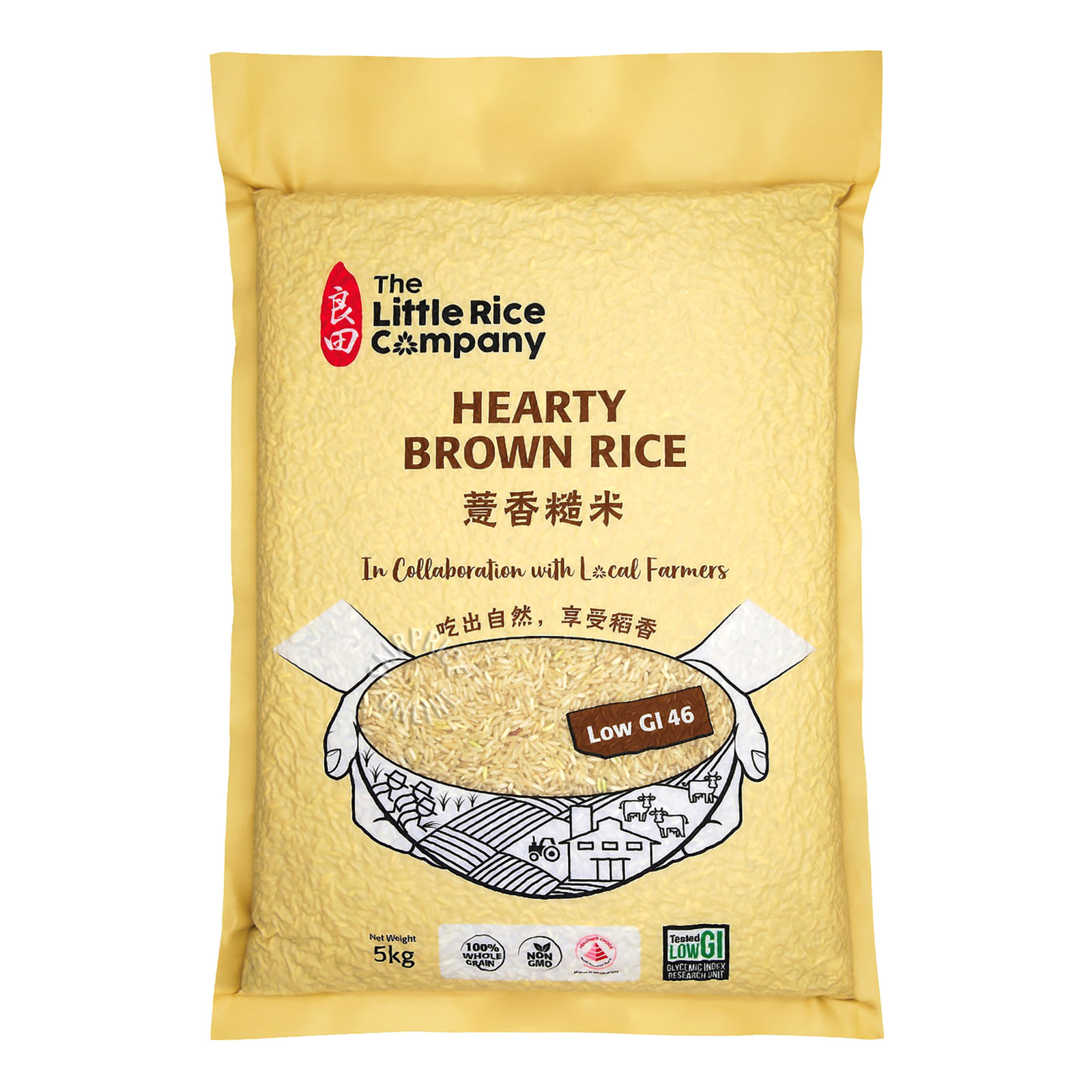 Little Rice Low Gi Hearty Brown Rice NTUC FairPrice