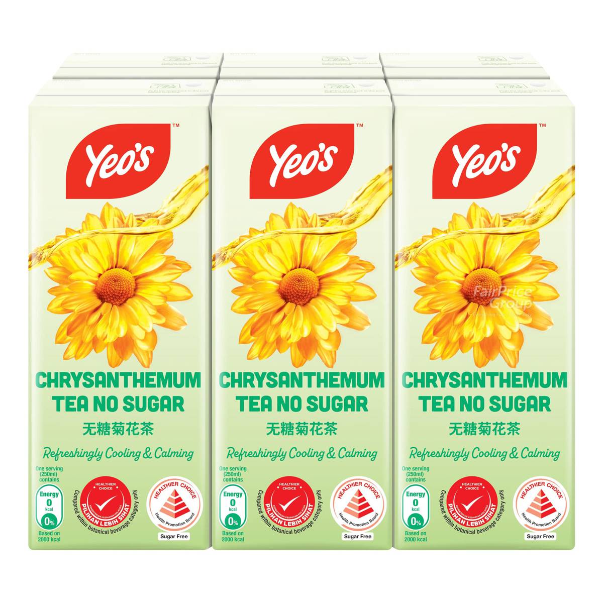 Yeo's Packet Drinks Chrysanthemum Tea (No Sugar) NTUC FairPrice