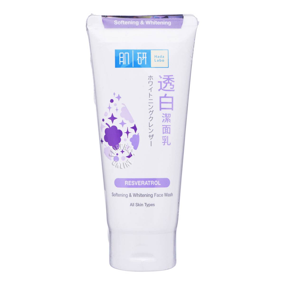 Hada Labo Face Wash Softening & Whitening NTUC FairPrice