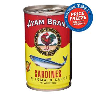Ayam Brand Sardines in Tomato Sauce