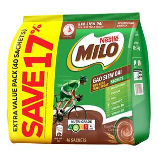 Milo Instant Chocolate Malt with Milk - Gao Siew Dai (Value pack)