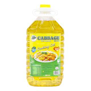 Cabbage Brand Vegetable Cooking Oil