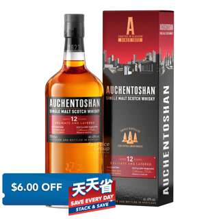 Auchentoshan Single Malt Scotch Whisky 12 Years