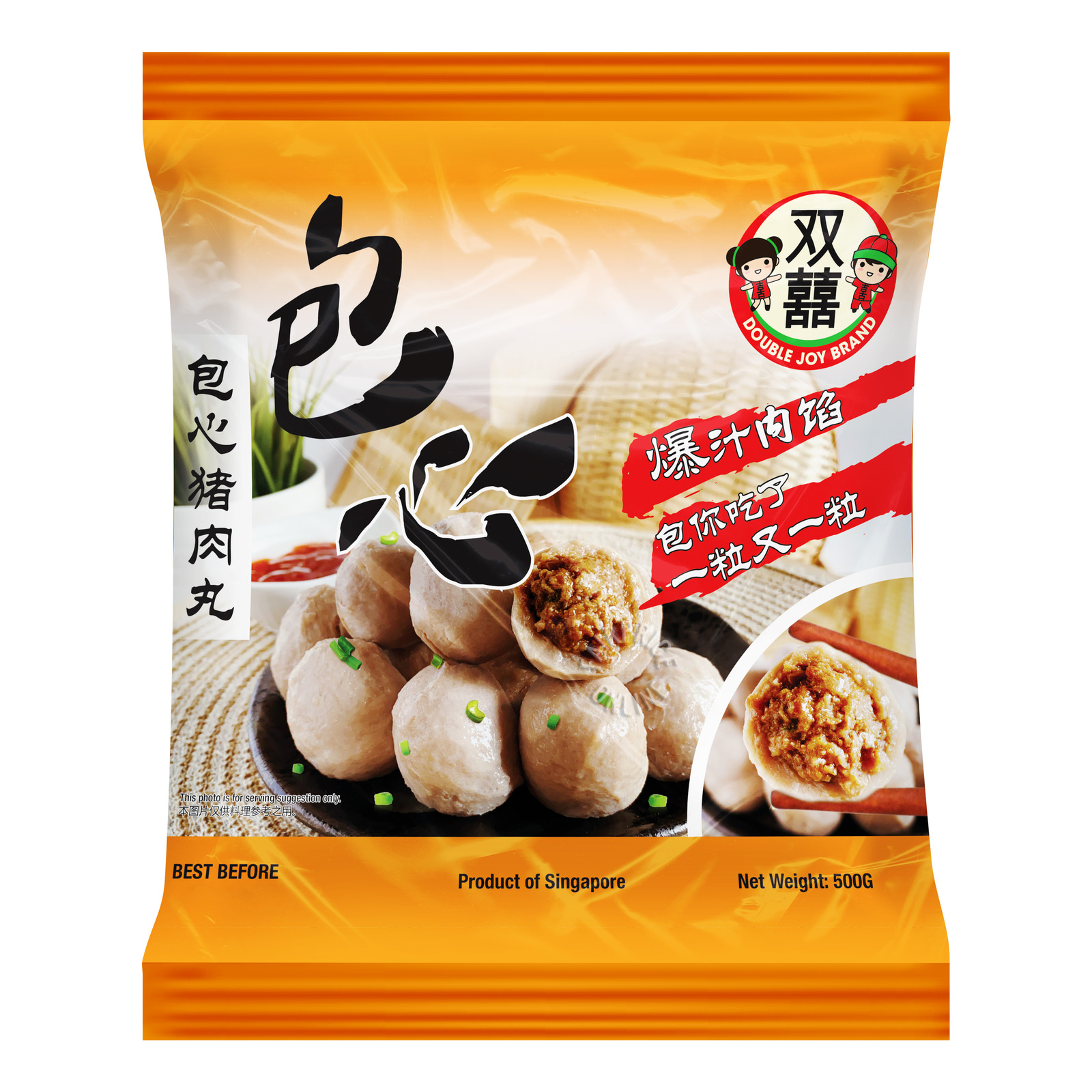 Double Joy Bao Xin Meatball | NTUC FairPrice Double Joy Bao Xin Meatball | NTUC FairPrice