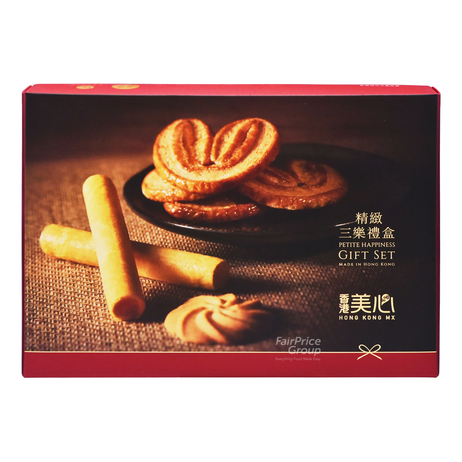 Mei Xin Petite Happiness Gift Set | NTUC FairPrice