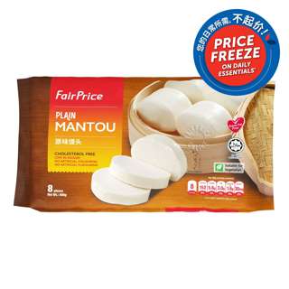 FairPrice Mantou - Plain FairPrice Mantou - Plain