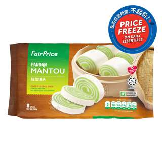 FairPrice Mantou - Pandan FairPrice Mantou - Pandan