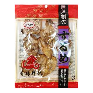 Ken Ken Cuttlefish - Whole