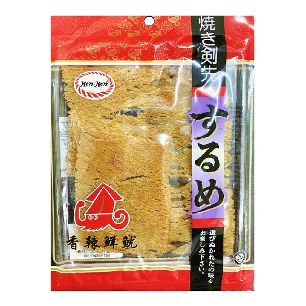 Is Cuttlefish Halal / Seaweed Cuttlefish Roll 紫菜鱿鱼卷 | CNY Goodies | CNY Cookies ... : Our production is done within singapore to ensure the best quality, and no msg or preservatives are added into our snacks.….