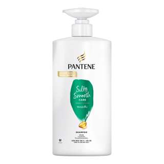 Pantene Shampoo - Silky Smooth Care