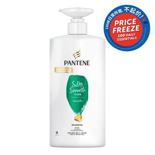 Pantene Shampoo - Silky Smooth Care Pantene Shampoo - Silky Smooth Care