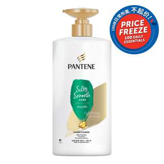 Pantene Conditioner - Silky Smooth Care Pantene Conditioner - Silky Smooth Care