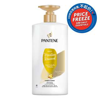 Pantene Conditioner - Daily Moisture Renewal