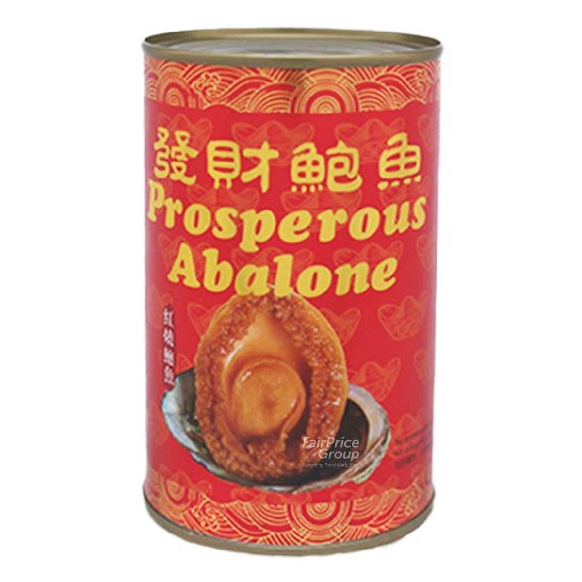 Imperial Prosperous Braised Abalone NTUC FairPrice