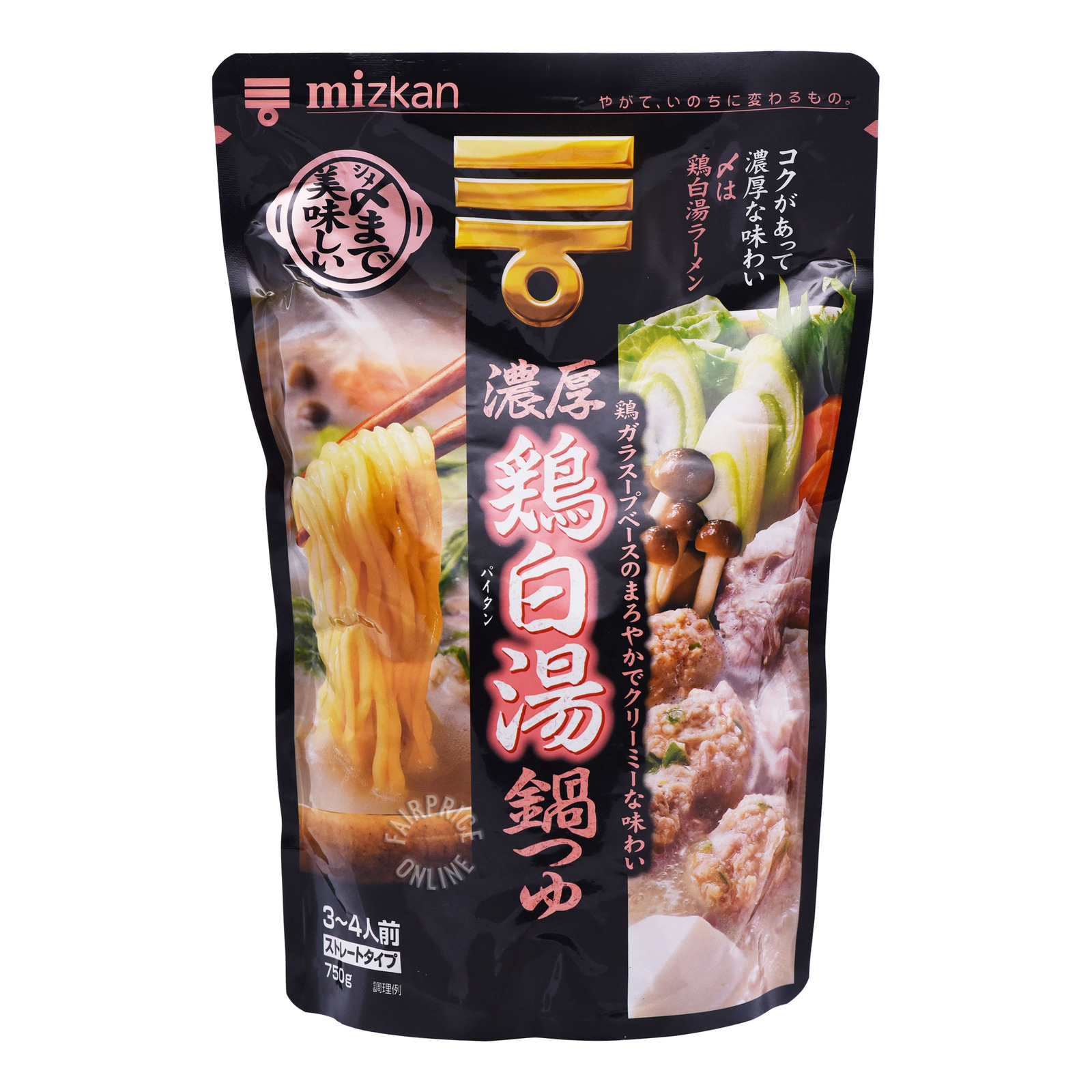 Mizkan Soup Base for Hot Pot Chicken Paitan NTUC FairPrice