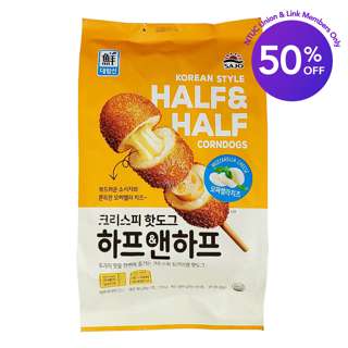 Sajo Korean Style Half & Half Corndogs