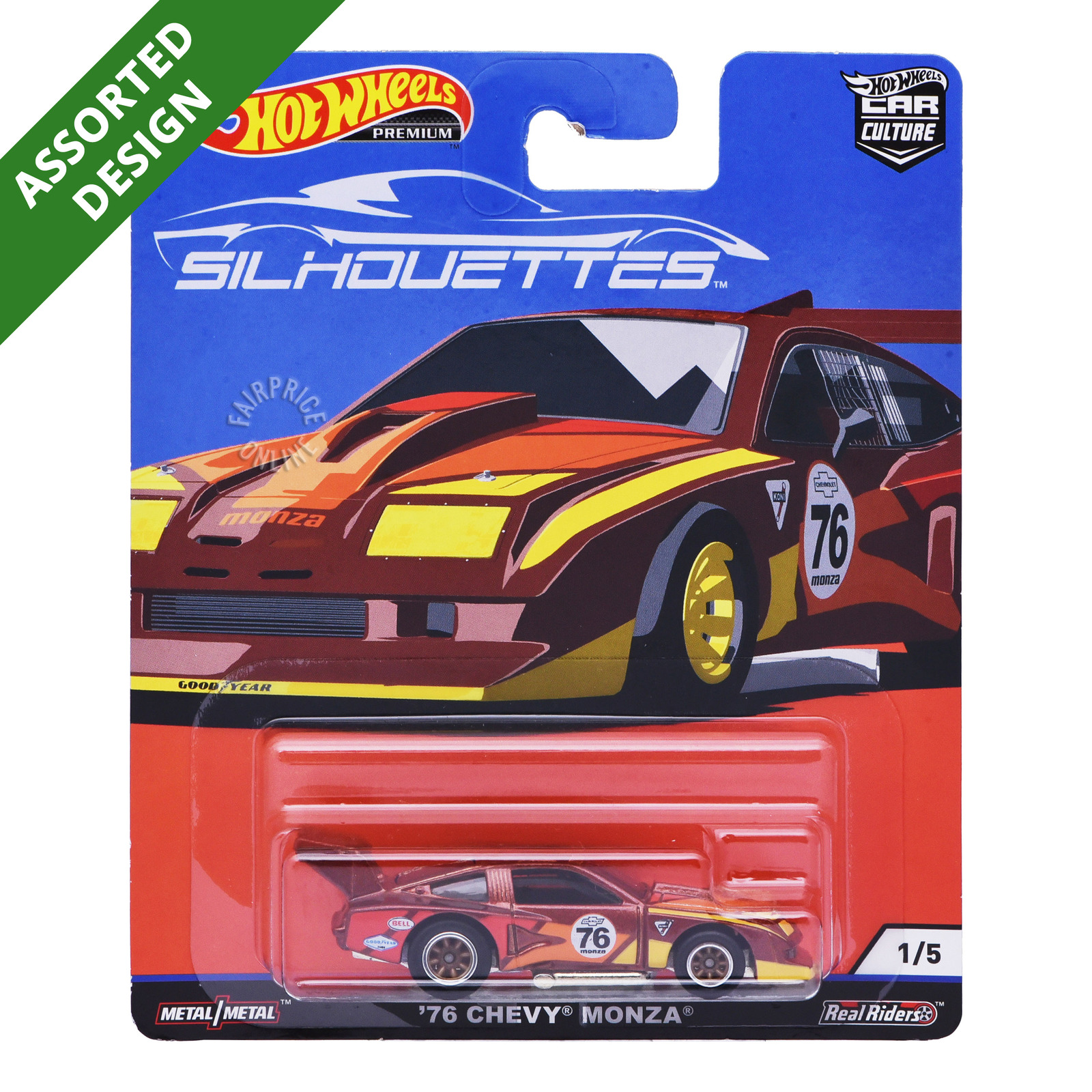 Mattel Hot Wheels Car Culture | NTUC FairPrice