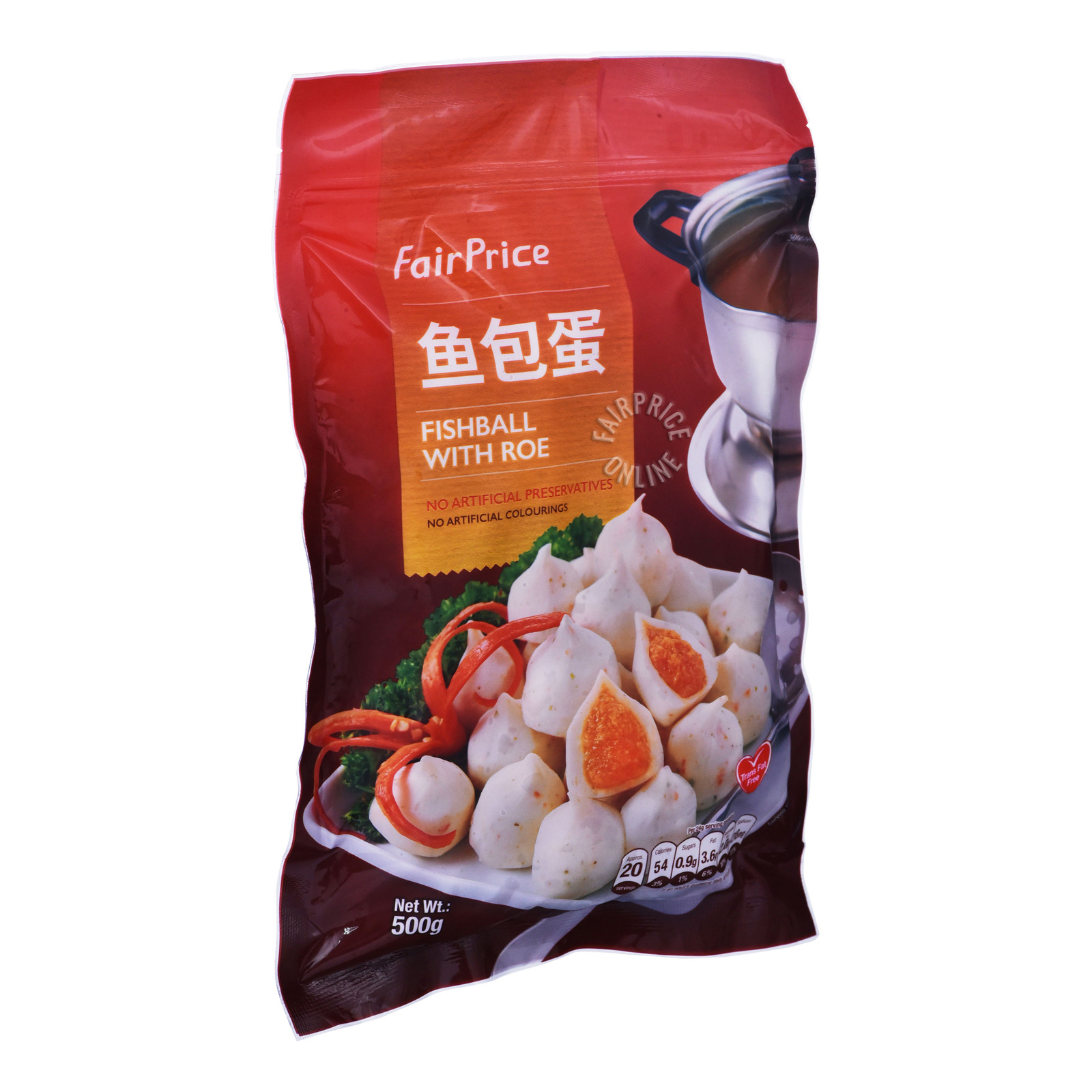 FairPrice Fishball with Roe