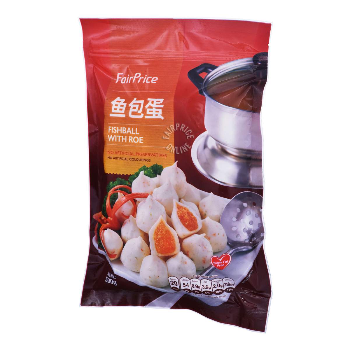 FairPrice Fishball with Roe | NTUC FairPrice