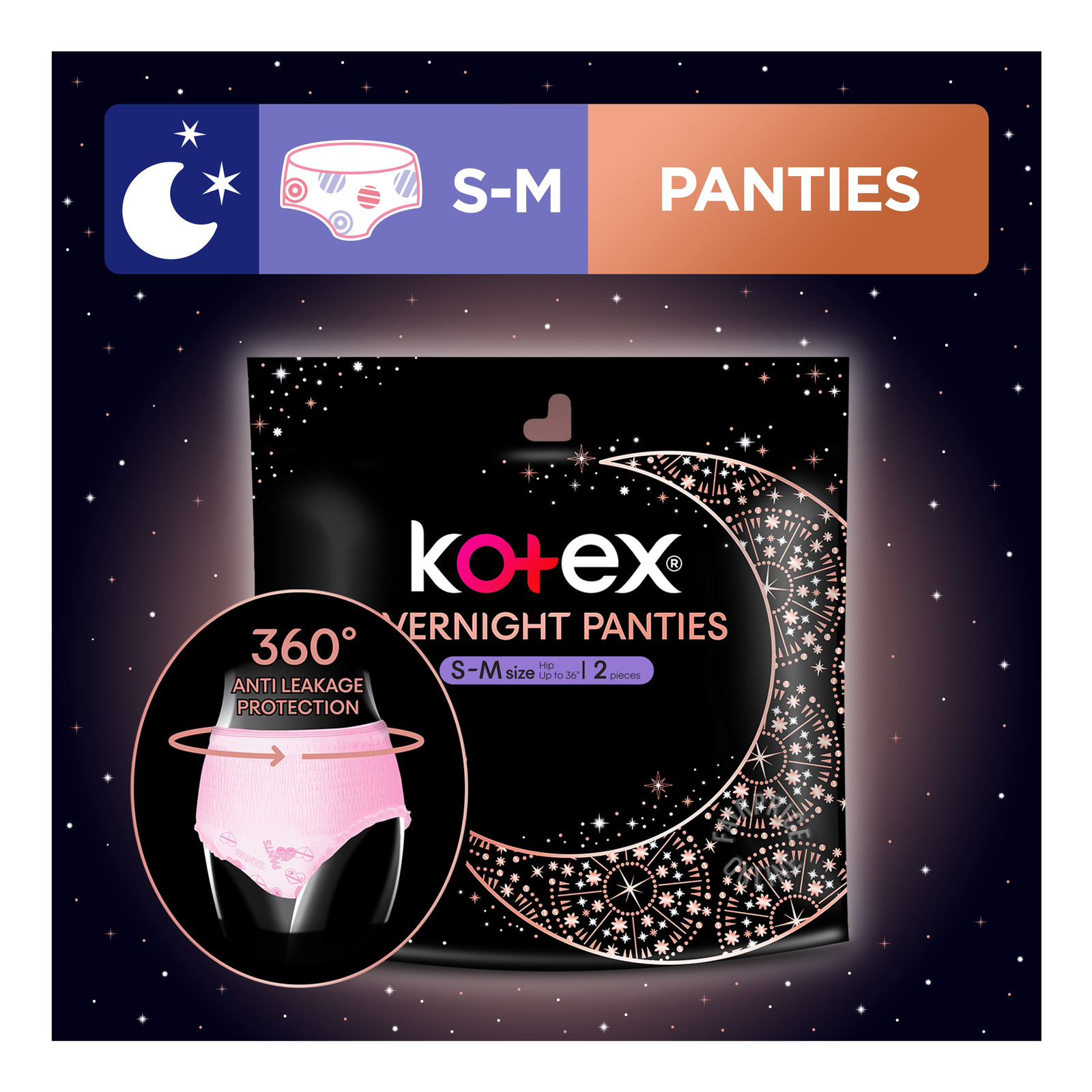 Kotex Overnight Panties S M NTUC FairPrice