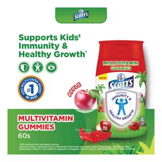 Scott's Multivitamin Gummies - Apple