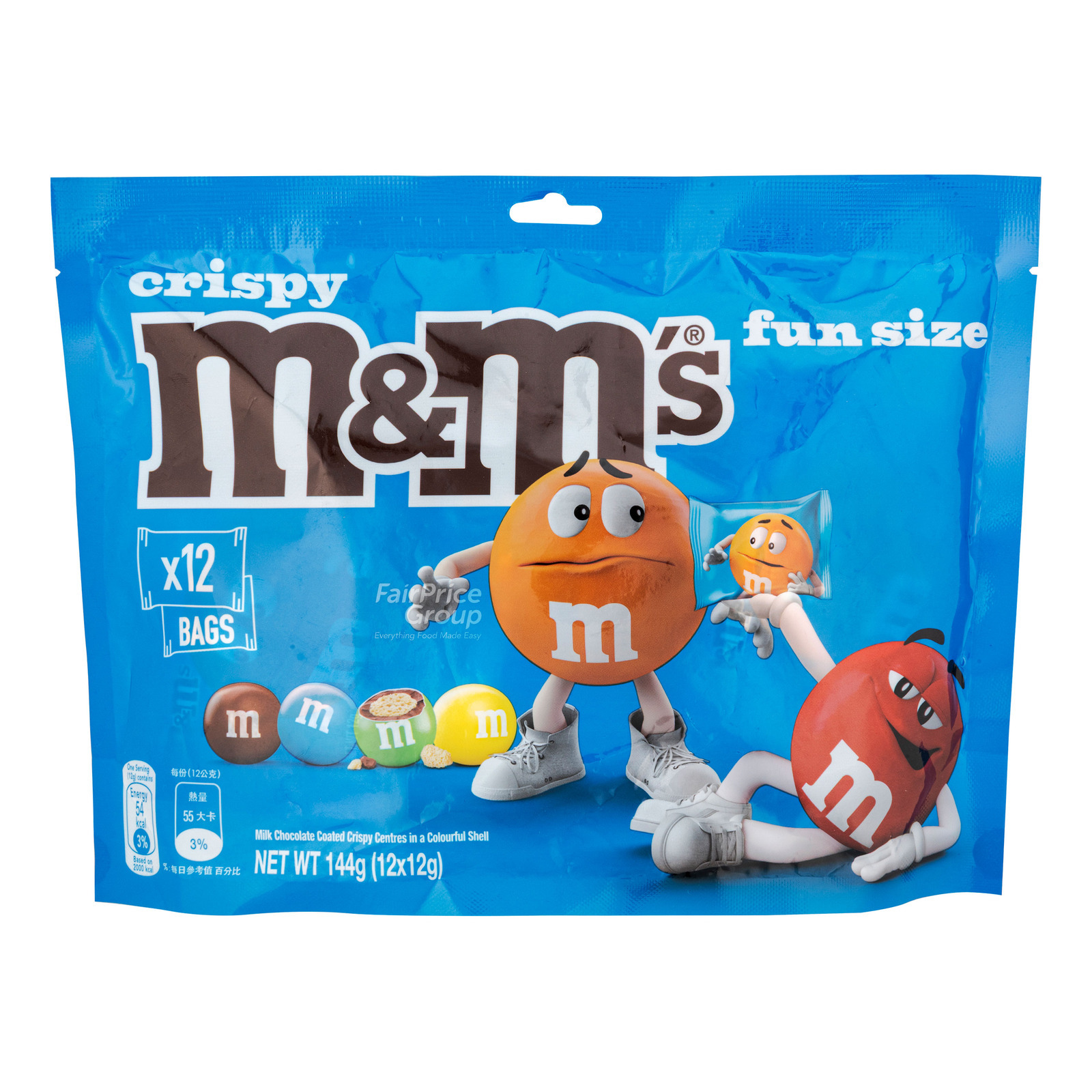 M&M's Fun Size - Crispy | NTUC FairPrice