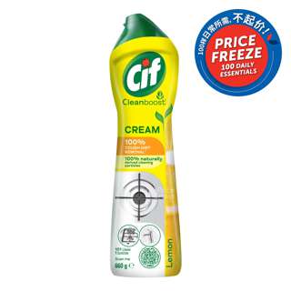 Cif Cream Surface Cleanser - Lemon